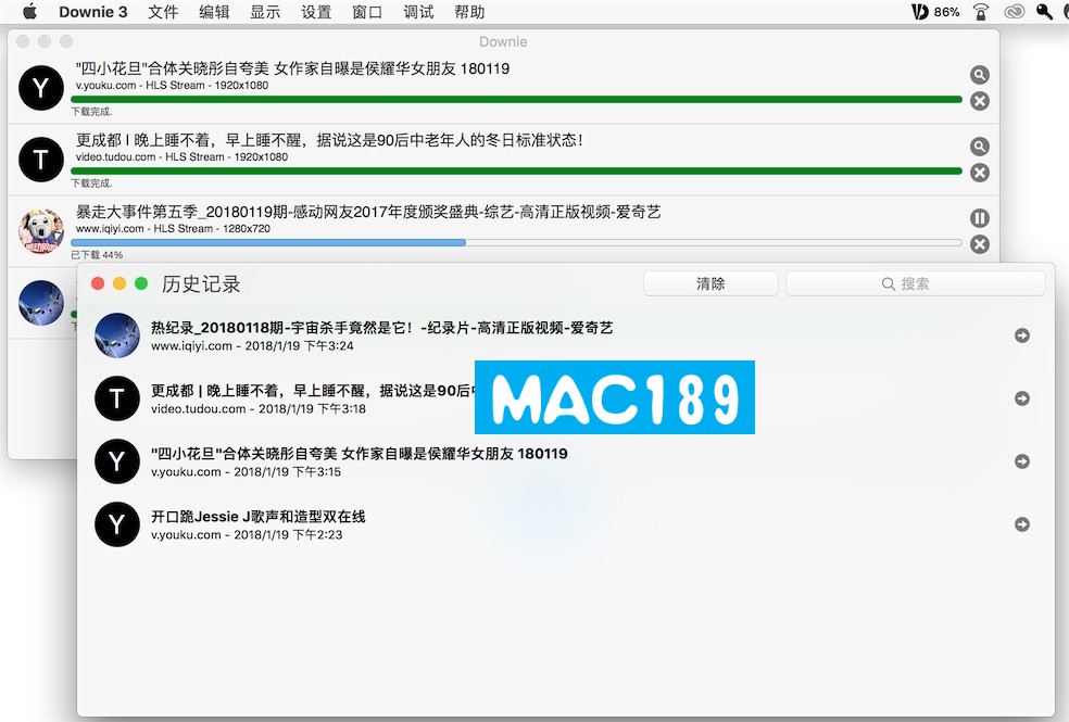 Cara Unzip File Di Mac